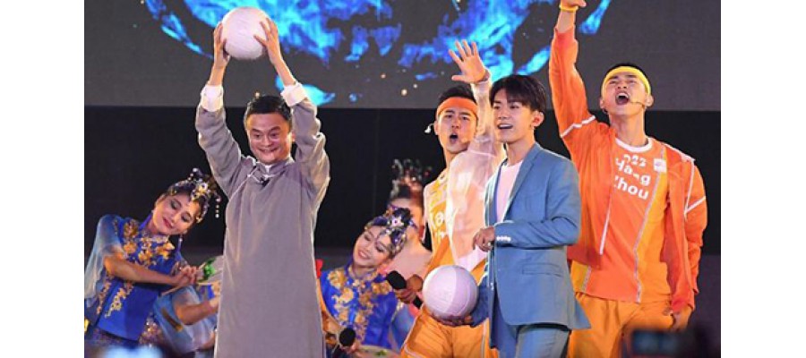 INGIN KEMBALI MENGAJAR, RENCANA JACK MA SETELAH PENSIUN DARI ALIBABA